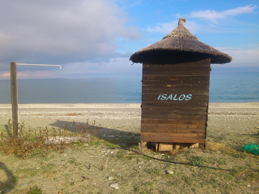 Isalos Velika  Cameră foto